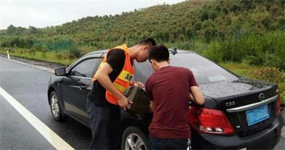 荔波永福道路救援