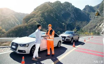 荔波商洛道路救援